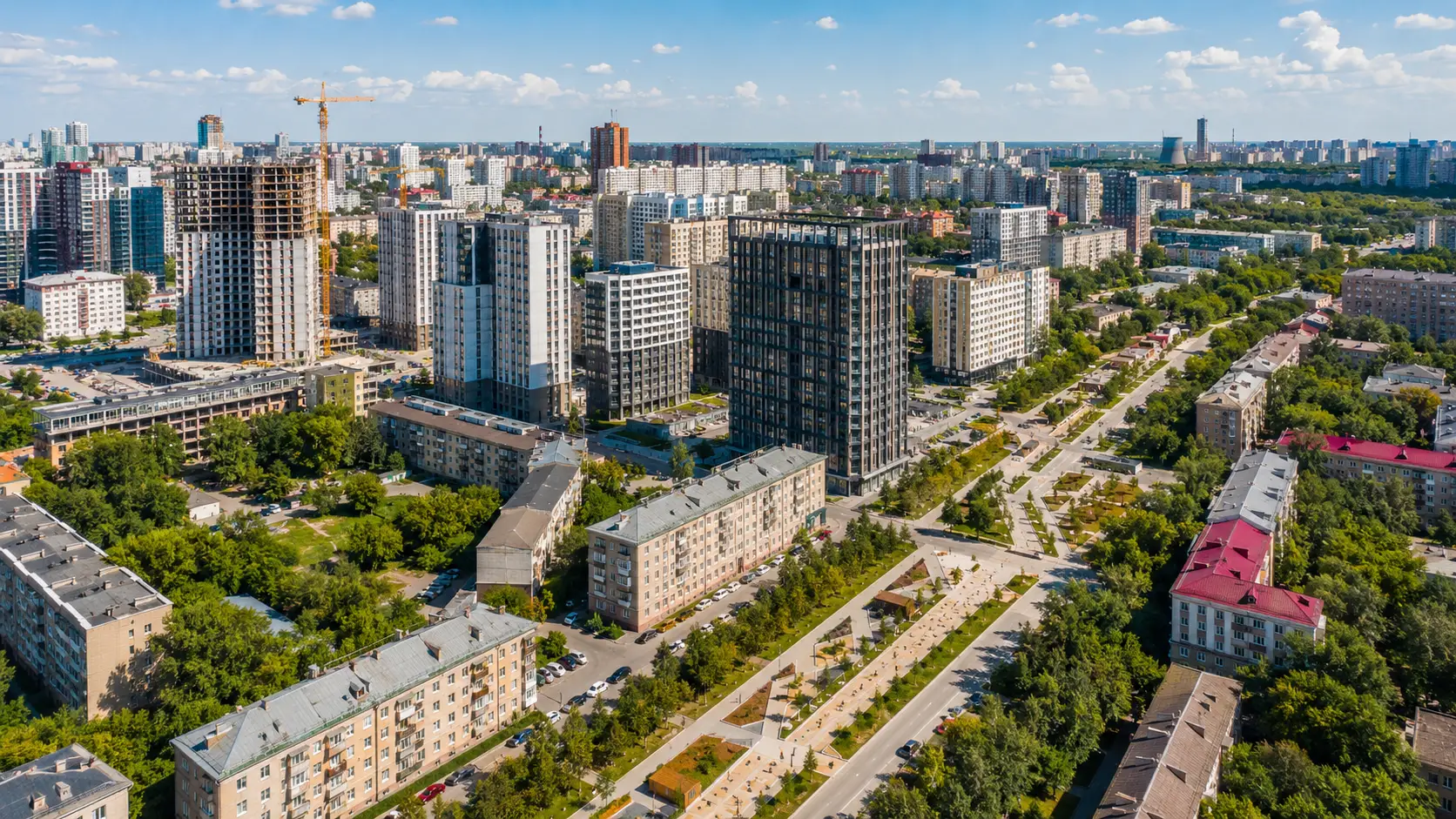 Вторчермет